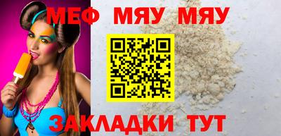 трава Кулебаки