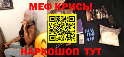 гидра Ликино-Дулёво