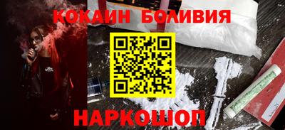 круглые Кунгур