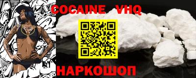 круглые Кунгур