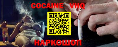 круглые Кунгур