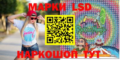 мефедрон VHQ Кумертау