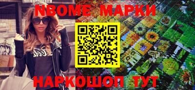 трава Кулебаки