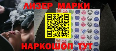 трава Кулебаки