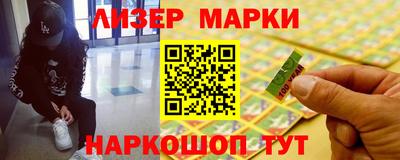 трава Кулебаки