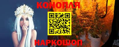 круглые Кунгур