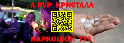 круглые Кунгур