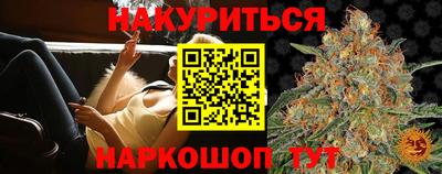 круглые Кунгур