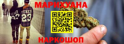 гидра Ликино-Дулёво
