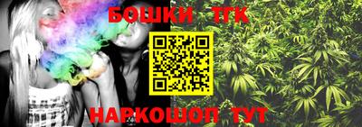 мефедрон VHQ Кумертау