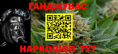 круглые Кунгур