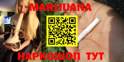 трава Кулебаки