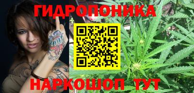 а пвп мука Лесосибирск
