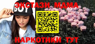 а пвп мука Лесосибирск