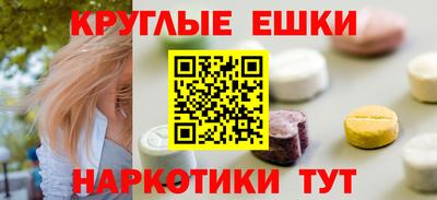 трава Кулебаки