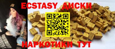 мефедрон VHQ Кумертау