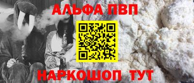 круглые Кунгур