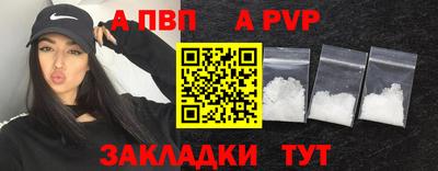 трава Кулебаки