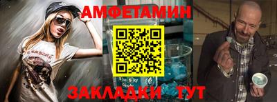 трава Кулебаки