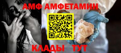 а пвп мука Лесосибирск