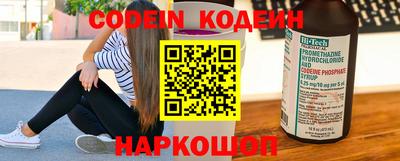 круглые Кунгур