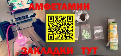 трава Кулебаки