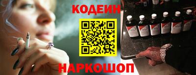круглые Кунгур