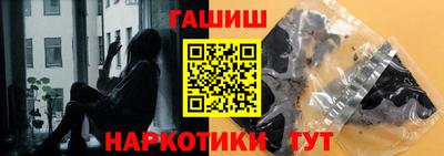 круглые Кунгур