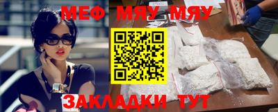 трава Кулебаки