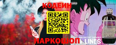 круглые Кунгур