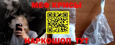 гидра Ликино-Дулёво